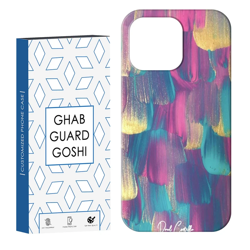 کاور قاب گارد گوشی طرح آبرنگ کد Dimo-252 مناسب برای گوشی موبایل اپل IPHONE 16 PRO