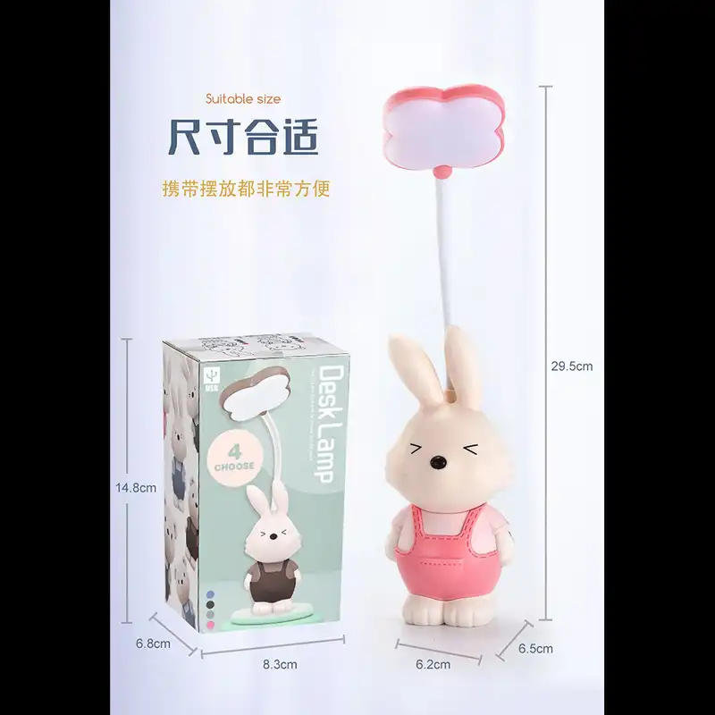 چراغ مطالعه مدل خرگوش