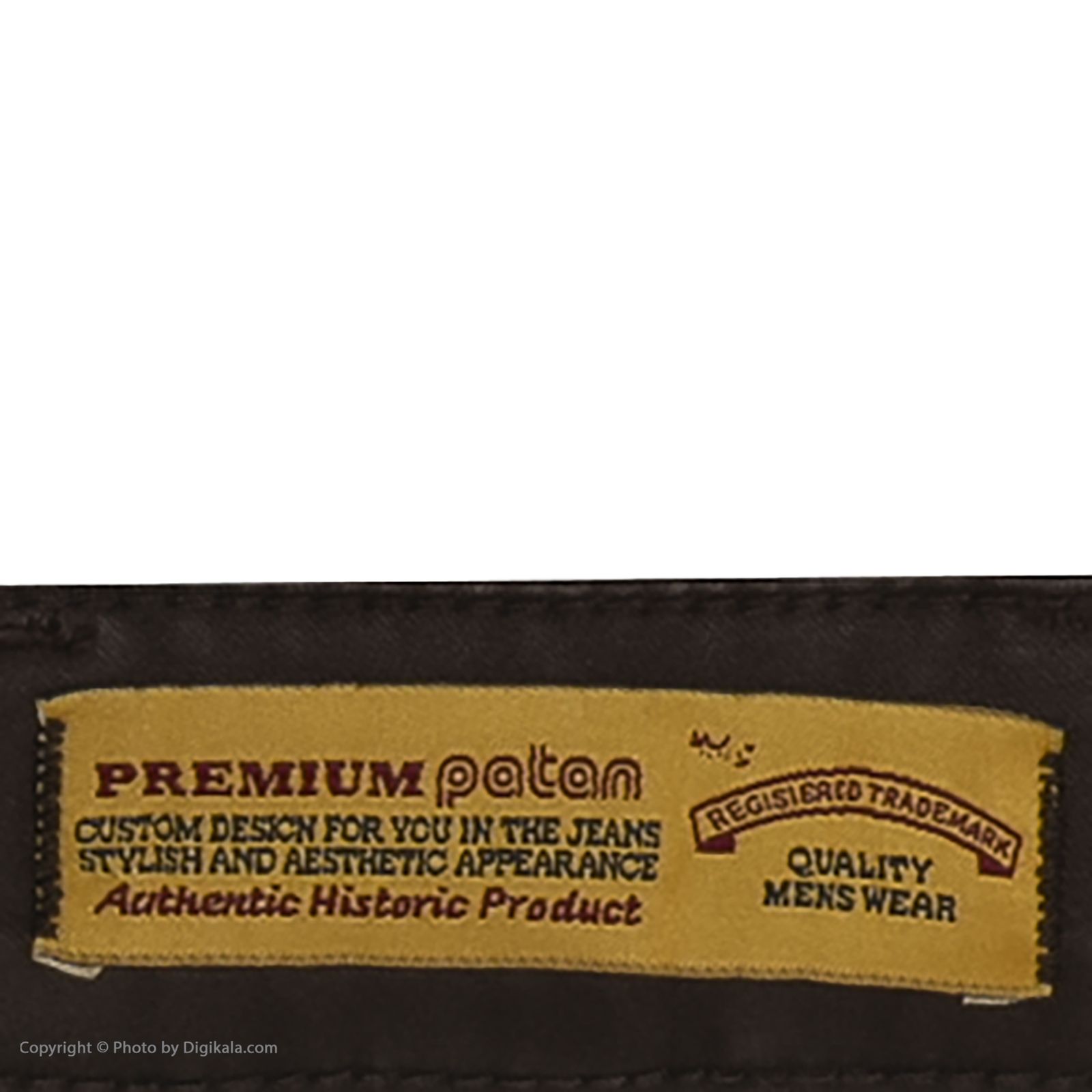 شلوار مردانه پاتن جامه مدل 101221000009419 - - 5