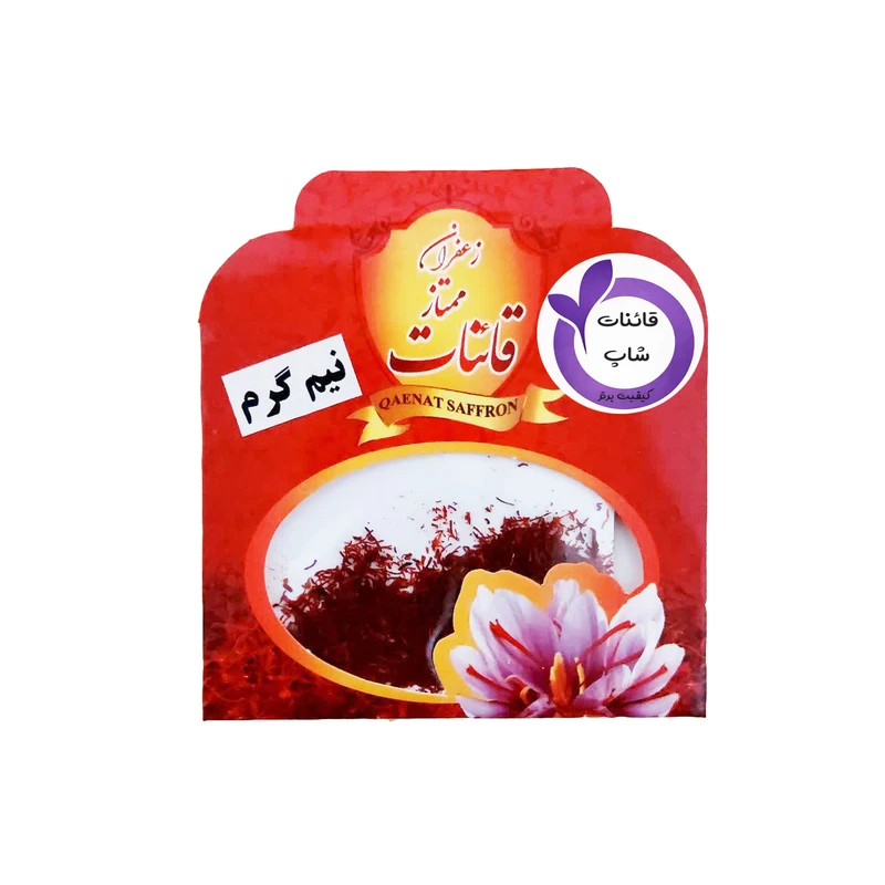 زعفران نرمه قائنات شاپ - 0.5 گرم