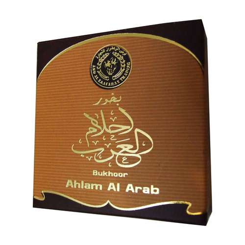 عود بخور مدل احلام العرب