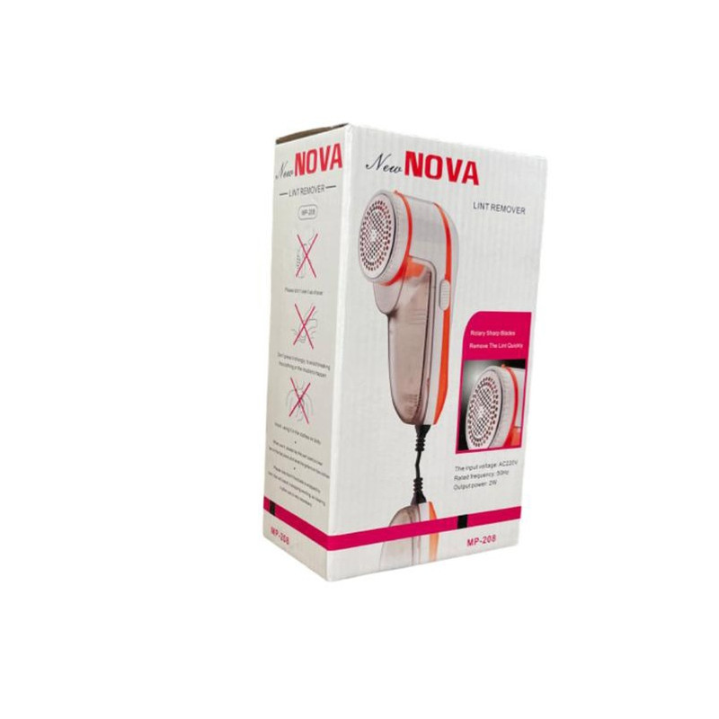 پرزگیر برقی لباس نوا  مدل MP-208