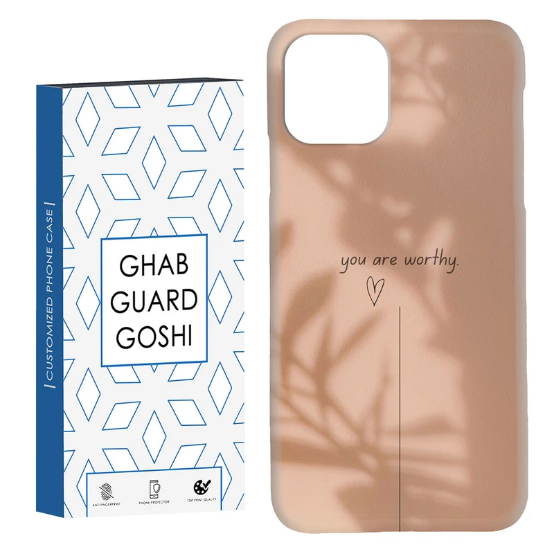 کاور قاب گارد گوشی طرح مینیمال کد Dimo-249 مناسب برای گوشی موبایل اپل  IPHONE 11 PRO