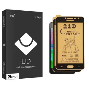 Coconut UDB Ultra Matt Ceramics Screen Protector For Samsung Galaxy G530 / G532 Pack Of 2