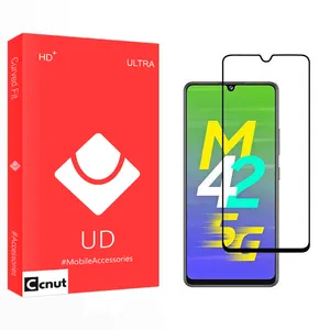 Coconut UD2 Screen Protector For Samsung Galaxy M42 5G