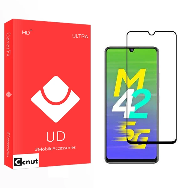 محافظ صفحه نمایش کوکونات مدل UD2 مناسب برای گوشی موبایل سامسونگ Galaxy M42 5G