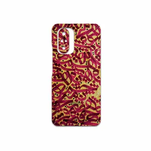 MAHOOT Nastaliq-6 Cover Sticker for Xiaomi Poco F3 5G