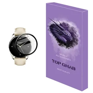 محافظ صفحه نمایش تاپ قاب مدل PMMA مناسب برای ساعت هوشمند شیائومی Watch S2 46mm
