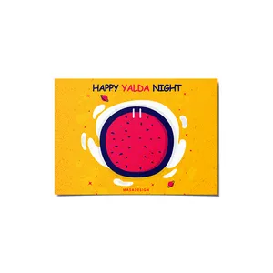 کارت پستال ماسا دیزاین مدل venus012 طرح شب یلدا