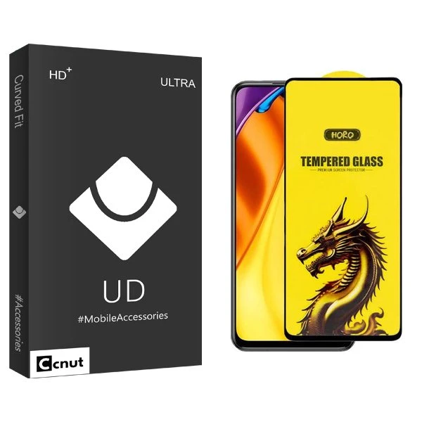 محافظ صفحه نمایش کوکونات مدل UDB Y-Horo مناسب برای گوشی موبایل شیائومی poco m3 pro