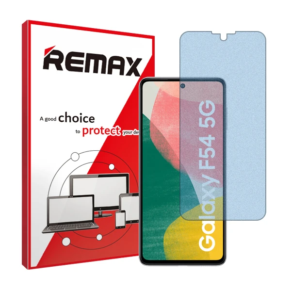 محافظ صفحه نمایش مات آنتی بلو ریمکس مدل HyMBLU مناسب برای گوشی موبایل سامسونگ Galaxy F54 