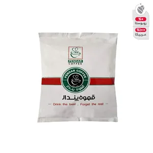 دانه قهوه عربیکا پلنتیشن هند 2A میدیوم رست قهوه پندار - 1 کیلوگرم
