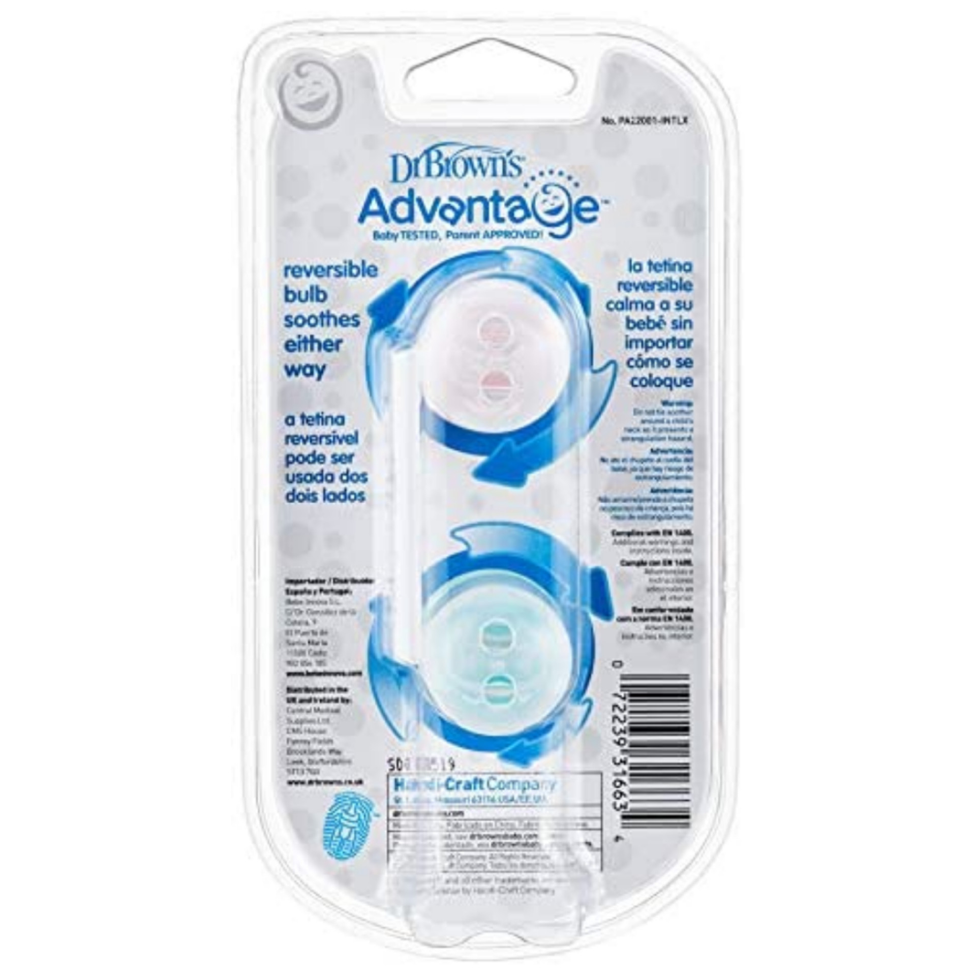 پستانک دکتر براونز مدل PA22001-INTLX بسته 2 عددی