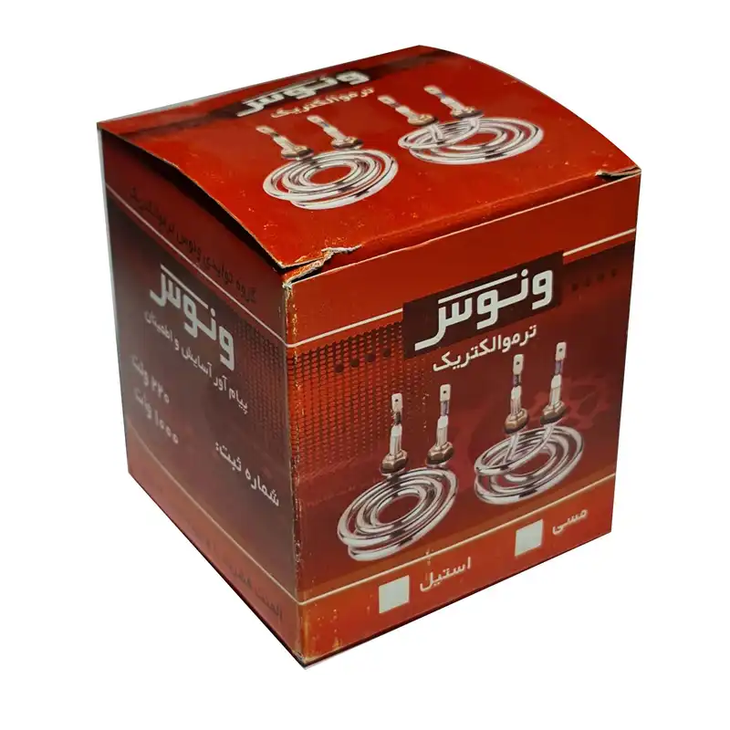 المنت سماور ونوس مدل برلیان