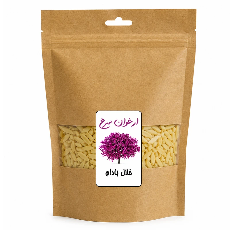 خلال بادام درختی ارغوان سرخ - 1 کیلوگرم