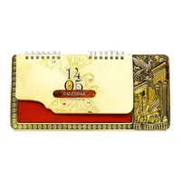 تقویم رومیزی سال 1405 انتشارات پارمیس&nbsp;مدل چرم و مس