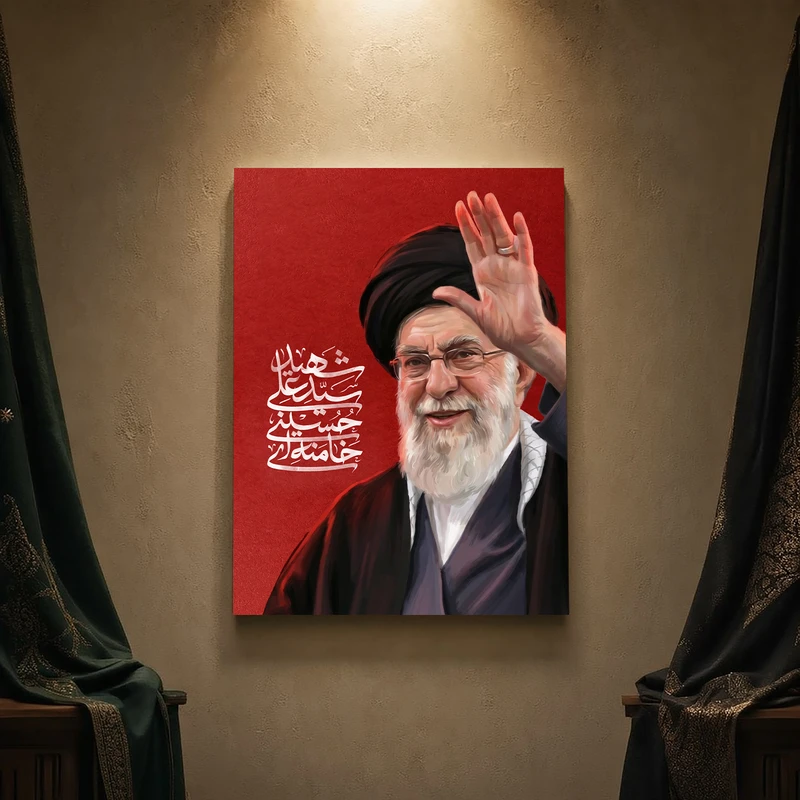 تابلو شاسی مدل مذهبی طرح رهبر شهید امام خامنه‌ای کد 272.1SM
