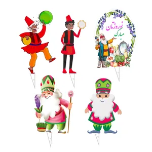 تاپر مدل عید نوروز مجموعه 5 عددی