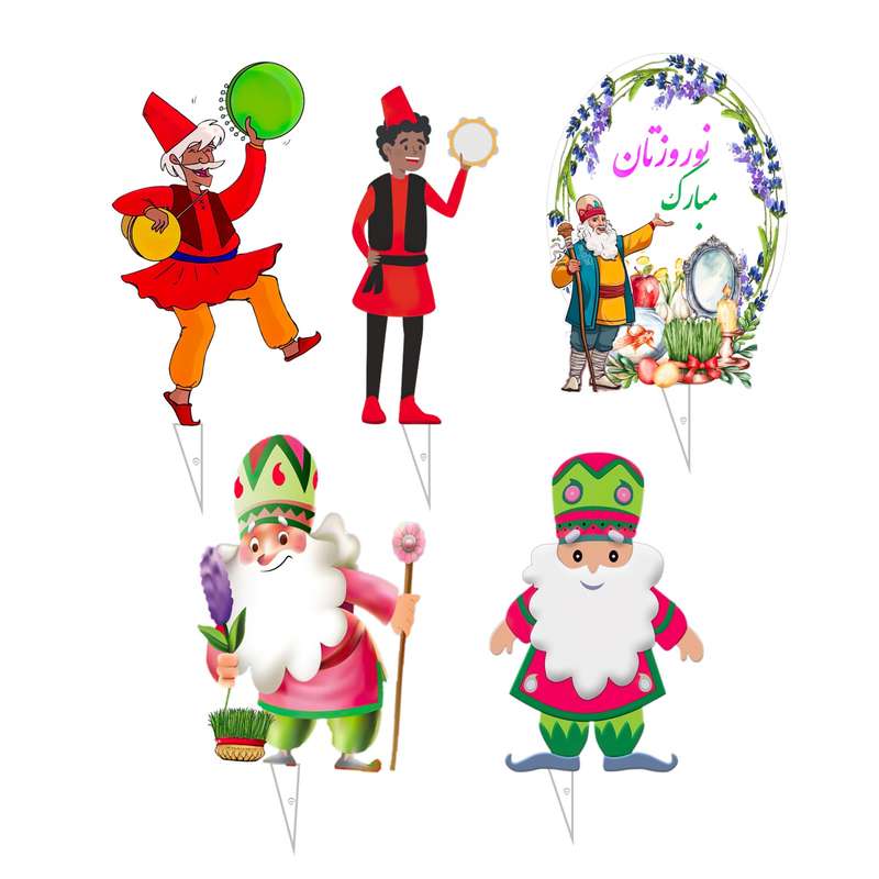 تاپر مدل عید نوروز مجموعه 5 عددی