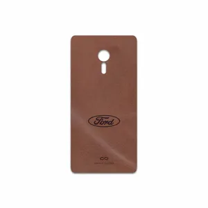 MAHOOT MNL-FRD Cover Sticker for Lenovo ZUK Z2 Pro
