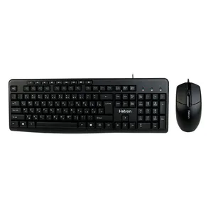 کیبورد و ماوس هترون مدل HKC221