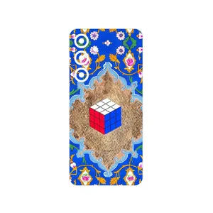 MAHOOT Maryams_Mathematics Cover Sticker for Samsung Galaxy S24 FE