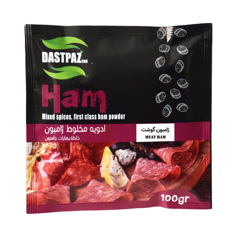 ادویه ژامبون گوشت دست پز تک - 100 گرم