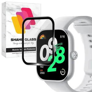 Shahr Glass SWPM Screen Protector For Xiaomi Redmi Watch 4