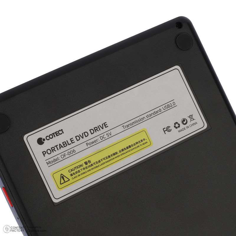 درایو DVD اکسترنال کوتسی مدل OF-006