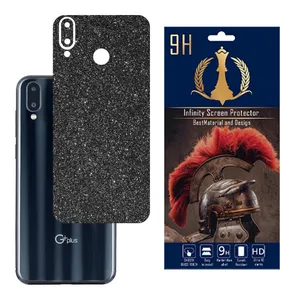 Infinity PRO MAX Cover Sticker For G PLUS Q10