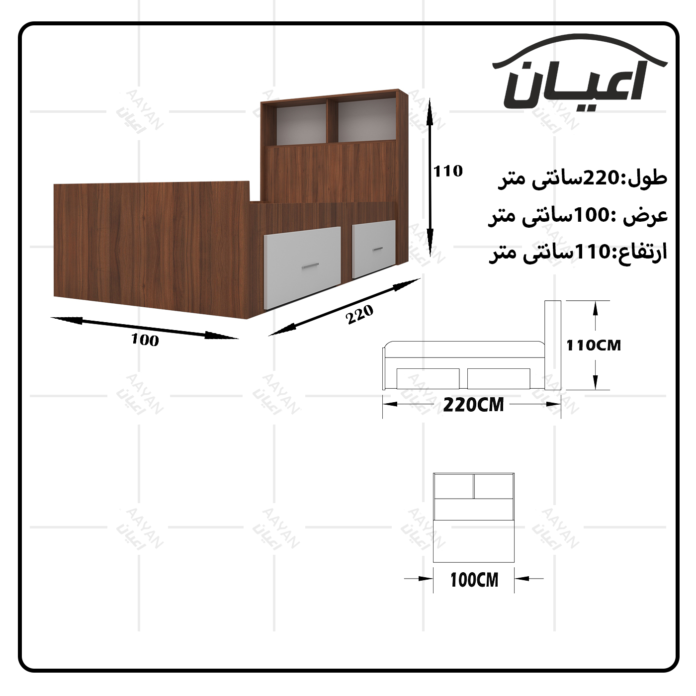 تخت خواب یکنفره اعیان مدل FH275 سایز 90x200 سانتی متر