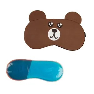 چشم بند خواب مدل SABS CH108 به همراه کمپرس