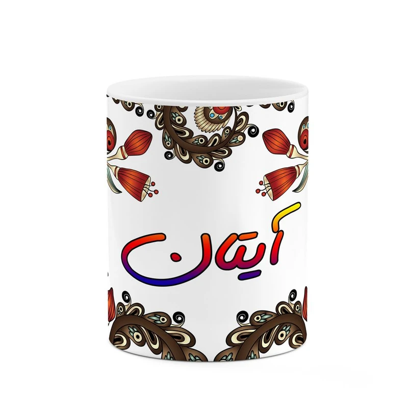 ماگ کاکتی مدل اسم آیتان طرح سنتی گل و بته کد mgh43972