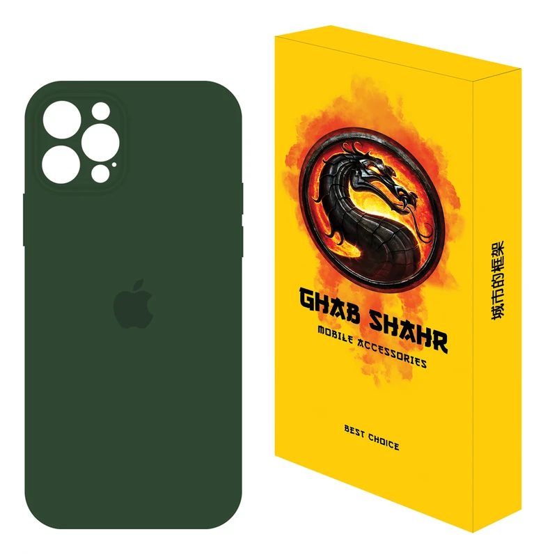   کاور قاب شهر مدل CLK مناسب برای گوشی موبایل اپل iPhone 14 Pro