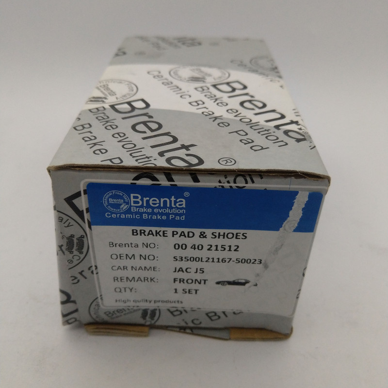 لنت ترمز جلو برنتا مدل 21512 مناسب برای جک J5