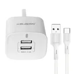 شارژر دیواری ام پی بلبری مدل BLB-208 به همراه کابل تبدیل USB-C