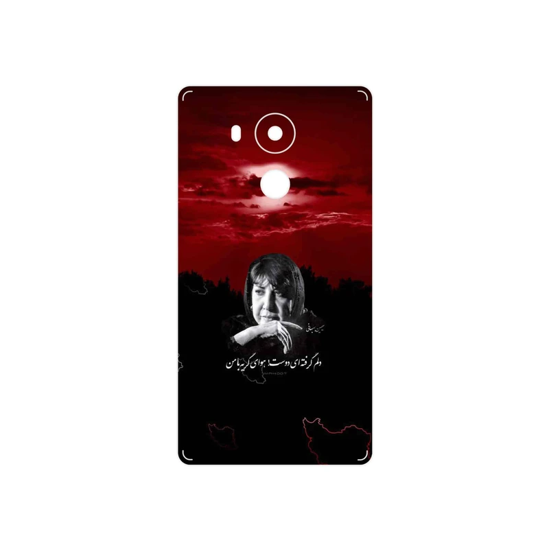 برچسب پوششی ماهوت مدل Simin Behbehani مناسب برای گوشی موبایل هوآوی Mate 8