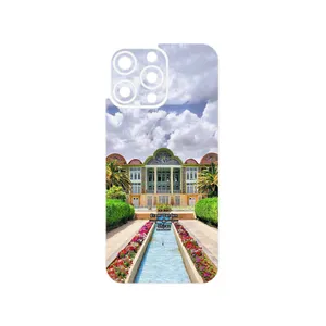 MAHOOT Eram garden Cover Sticker for Apple iPhone 16 Pro Max