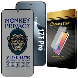 Glass star AMPG Privacy Screen Protector For Xiaomi 17T Pro