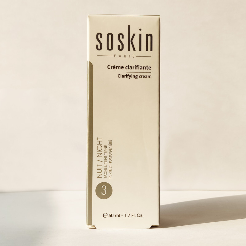 کرم ضد لک سسکین مدل clarifying حجم 50 میلی لیتر