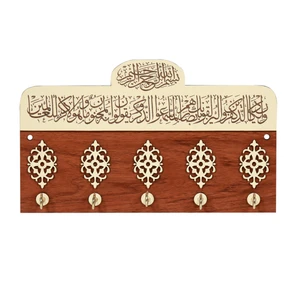 جاکلیدی دیواری چوب ارا طرح ون یکاد مدل j202