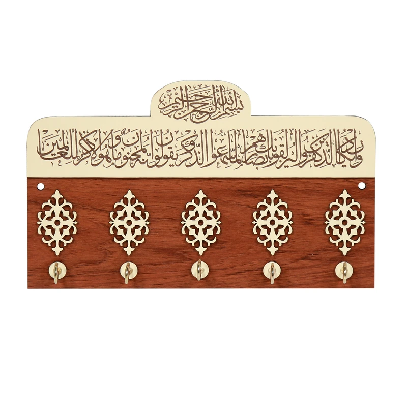 جاکلیدی دیواری چوب ارا طرح ون یکاد مدل J202