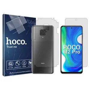 Hoco HyGEL model transparent screen protector suitable for Xiaomi Poco M2 Pro mobile phone along with the back protector