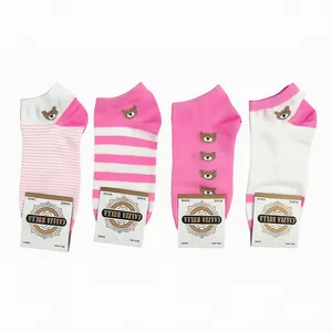 جوراب ساق کوتاه زنانه مدل تدی توت فرنگی بسته 4 عددی