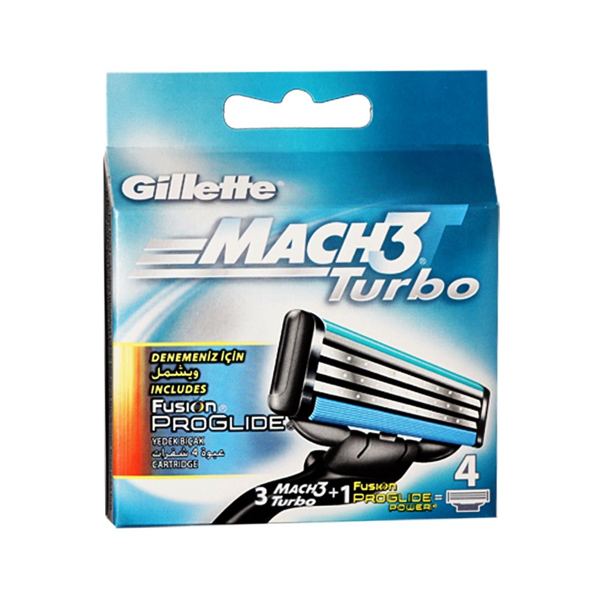 تیغ یدک ژیلت مدل Mach 3 Turbo بسته 3 عددی به همراه تیغ یدک مدل Fusion Proglide -  - 1