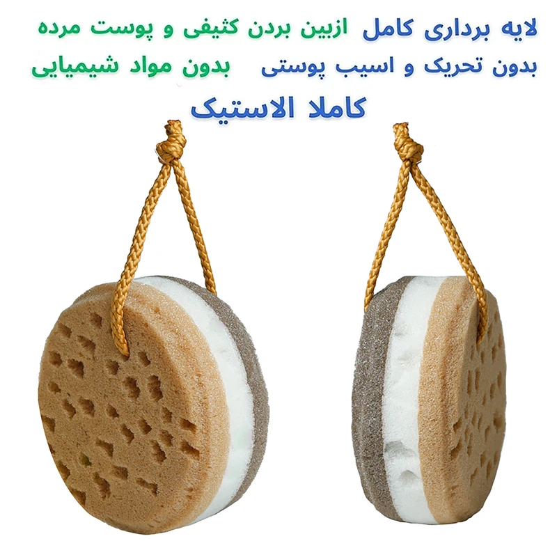 عکس شماره 5