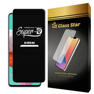   Glass Star SUGA-Glass Mobile Screen Protector For Samsung Galaxy A51