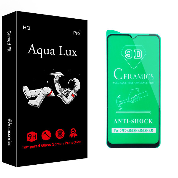 محافظ صفحه نمایش سرامیکی آکوا لاکس مدل +Pro مناسب برای گوشی موبایل سامسونگ Galaxy A12