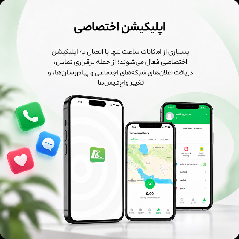 ساعت هوشمند 49 میلی متری مدل QX90 ULTRA با بند سیلیکونی همراه با هدفون بلوتوثی 