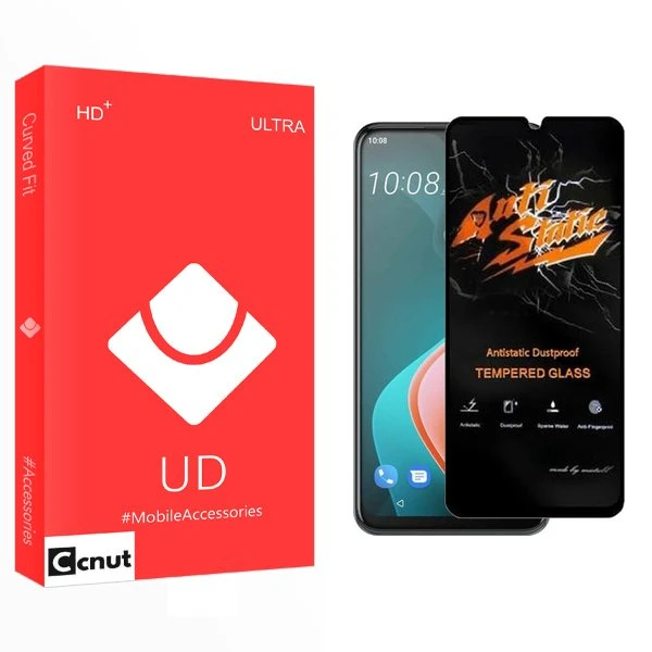 محافظ صفحه نمایش کوکونات مدل UD Antistatic مناسب برای گوشی موبایل اچ تی سی Desire 19s